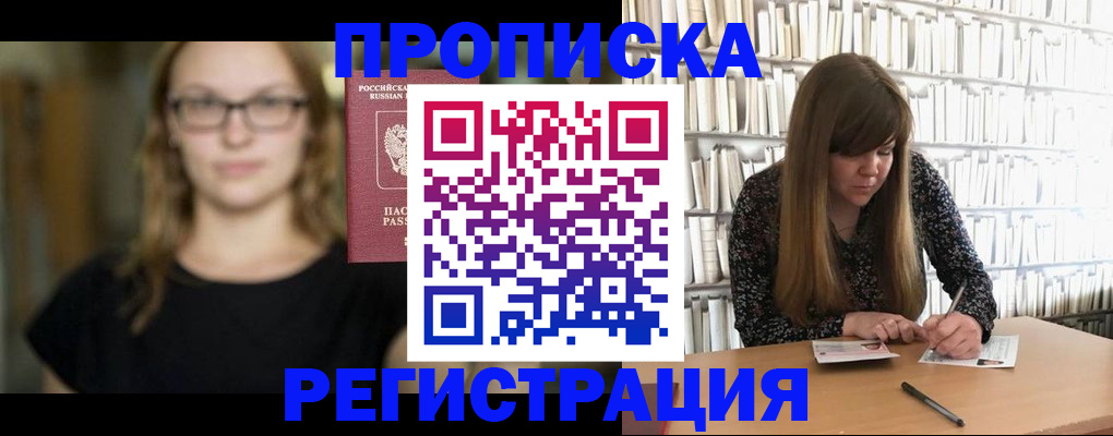 форма 3 в Ненецком АО